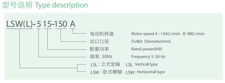 1638864325126275.jpg LSW 02.jpg