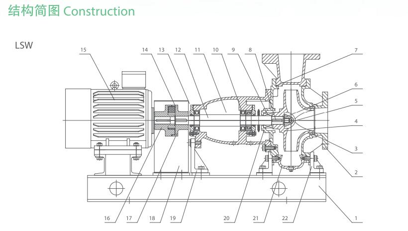 1638864338858575.jpg LSW 03.jpg