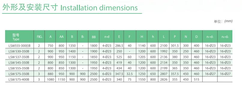 1638865108426820.jpg LSW 013.jpg